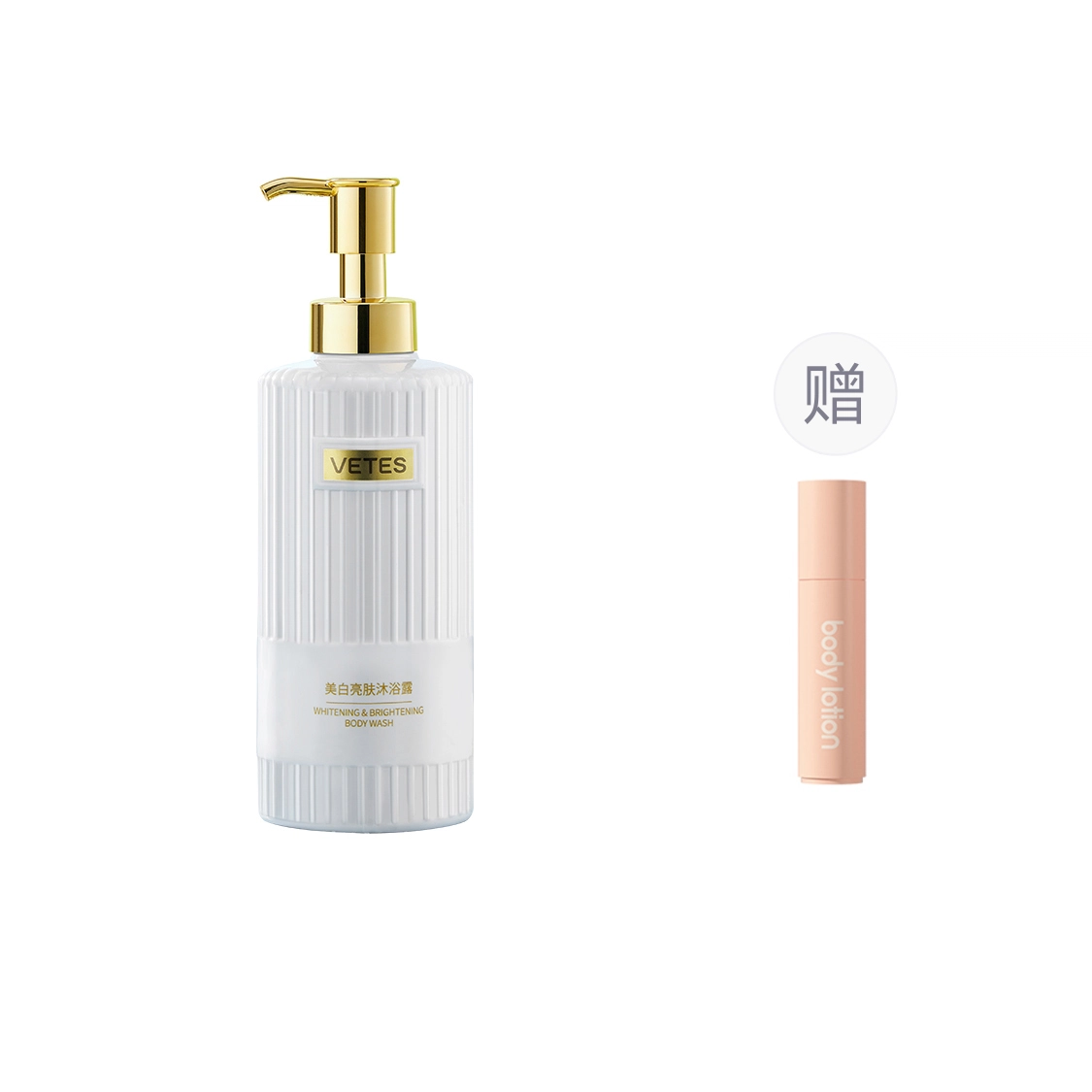 500ml