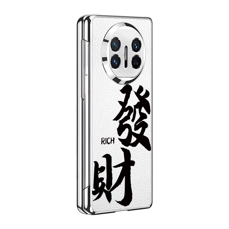 JIONG BEAR ins MATE XS2MATE X5MATE X2MATE XS