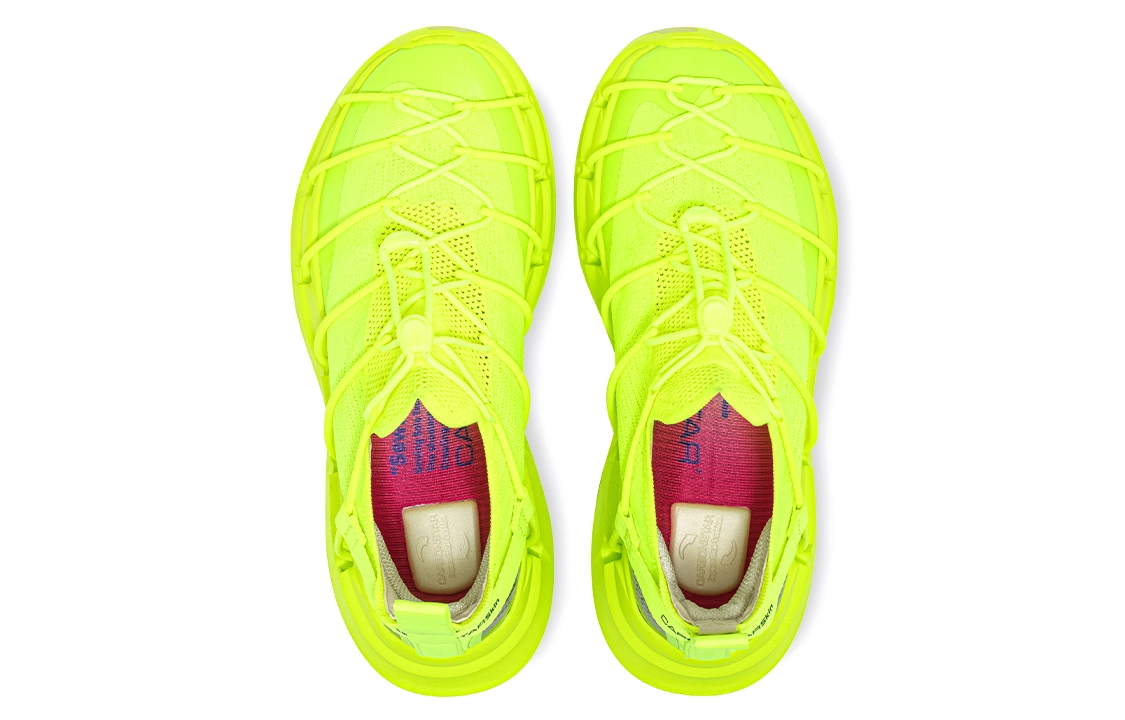 CARBONSTAR Skin Sewing Sole