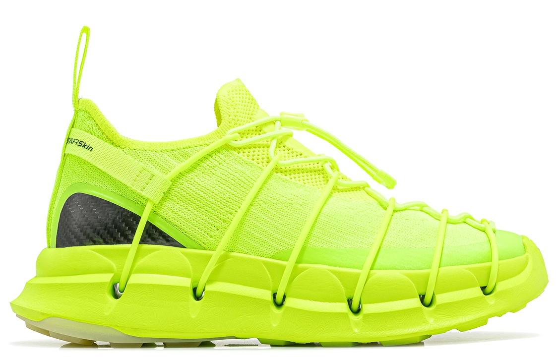 CARBONSTAR Skin Sewing Sole