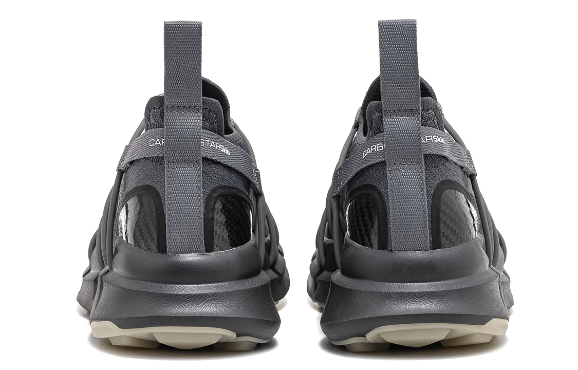 CARBONSTAR Skin Sewing Sole
