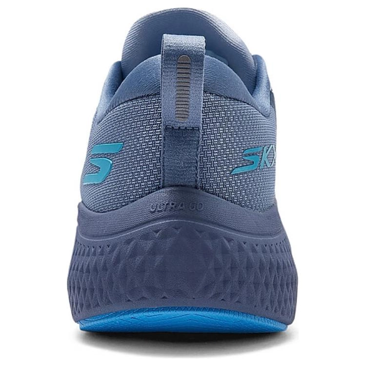 Skechers GO RUN Supersonic Max