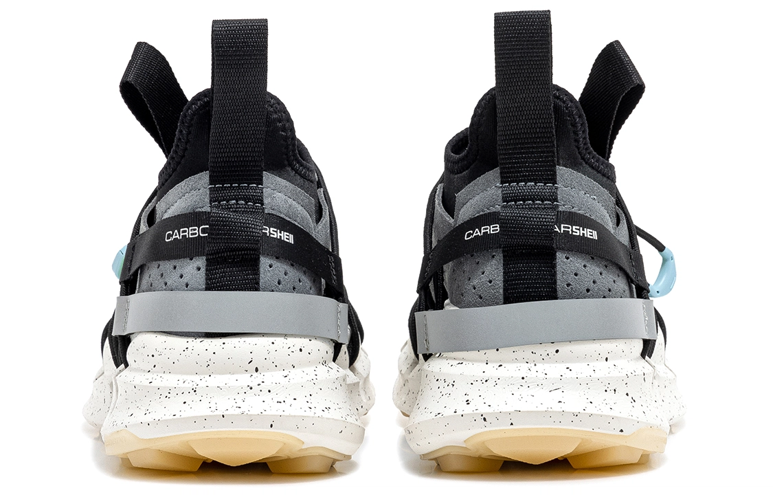 CARBONSTAR Shell Sewing Sole