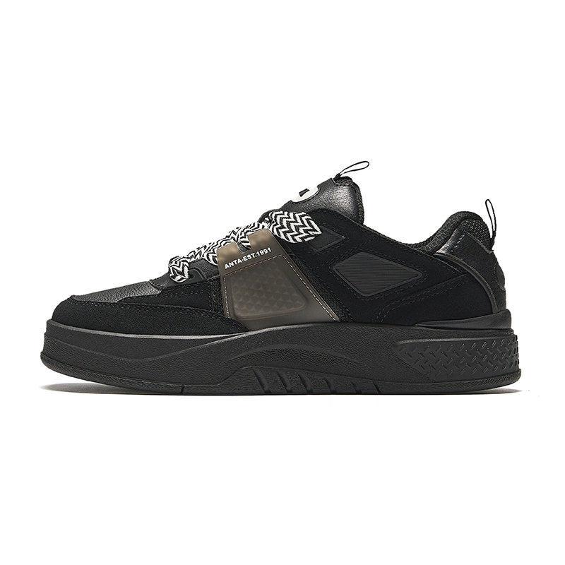 Anta PRO