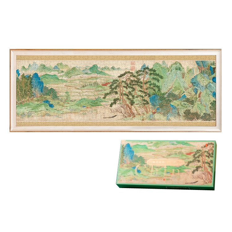 1000pcs ZJ63363