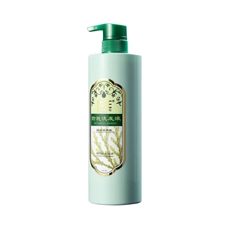 700ml