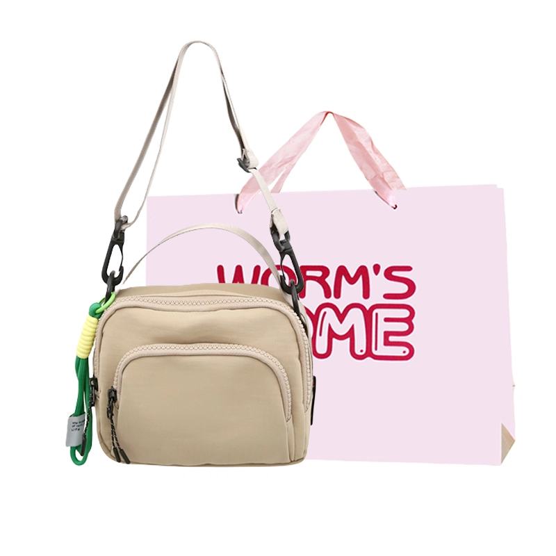 WORM'S HOME