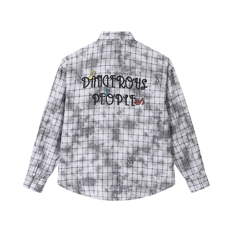 DANGEROUSPEOPLE DSP