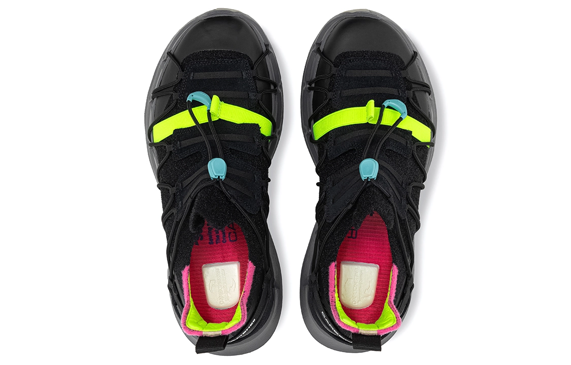 CARBONSTAR Shell Sewing Sole