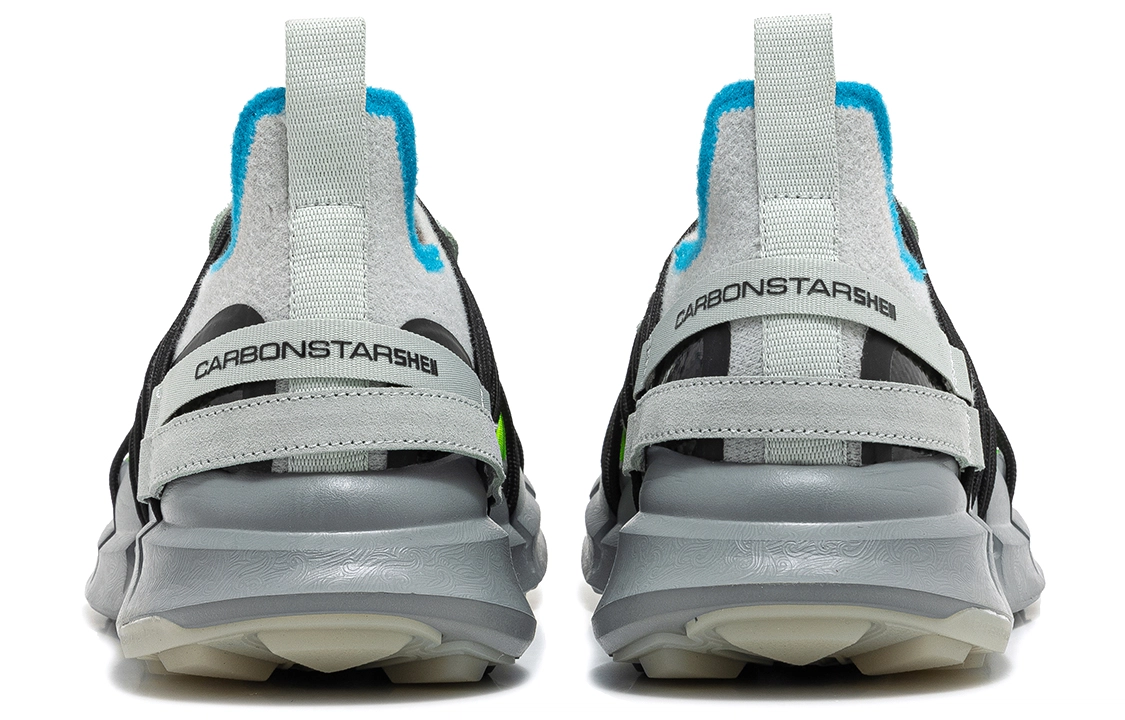 CARBONSTAR Shell Sewing Sole