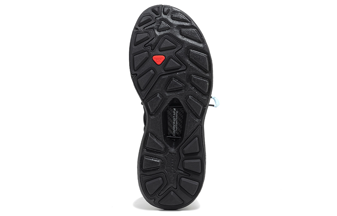 CARBONSTAR