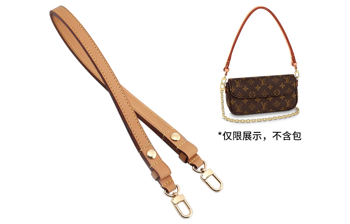 lv ivy