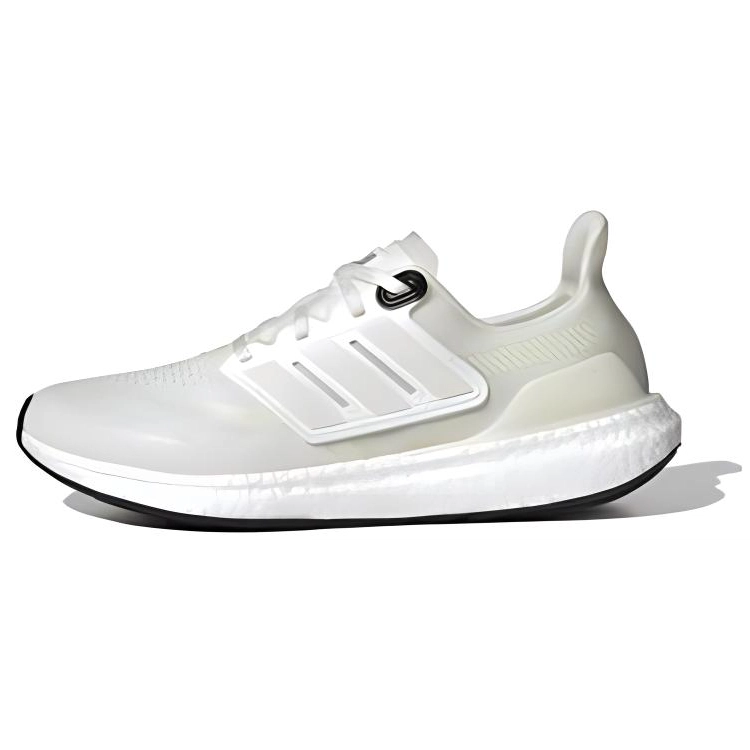 adidas Ultraboost 2.0 Made To Be Remade