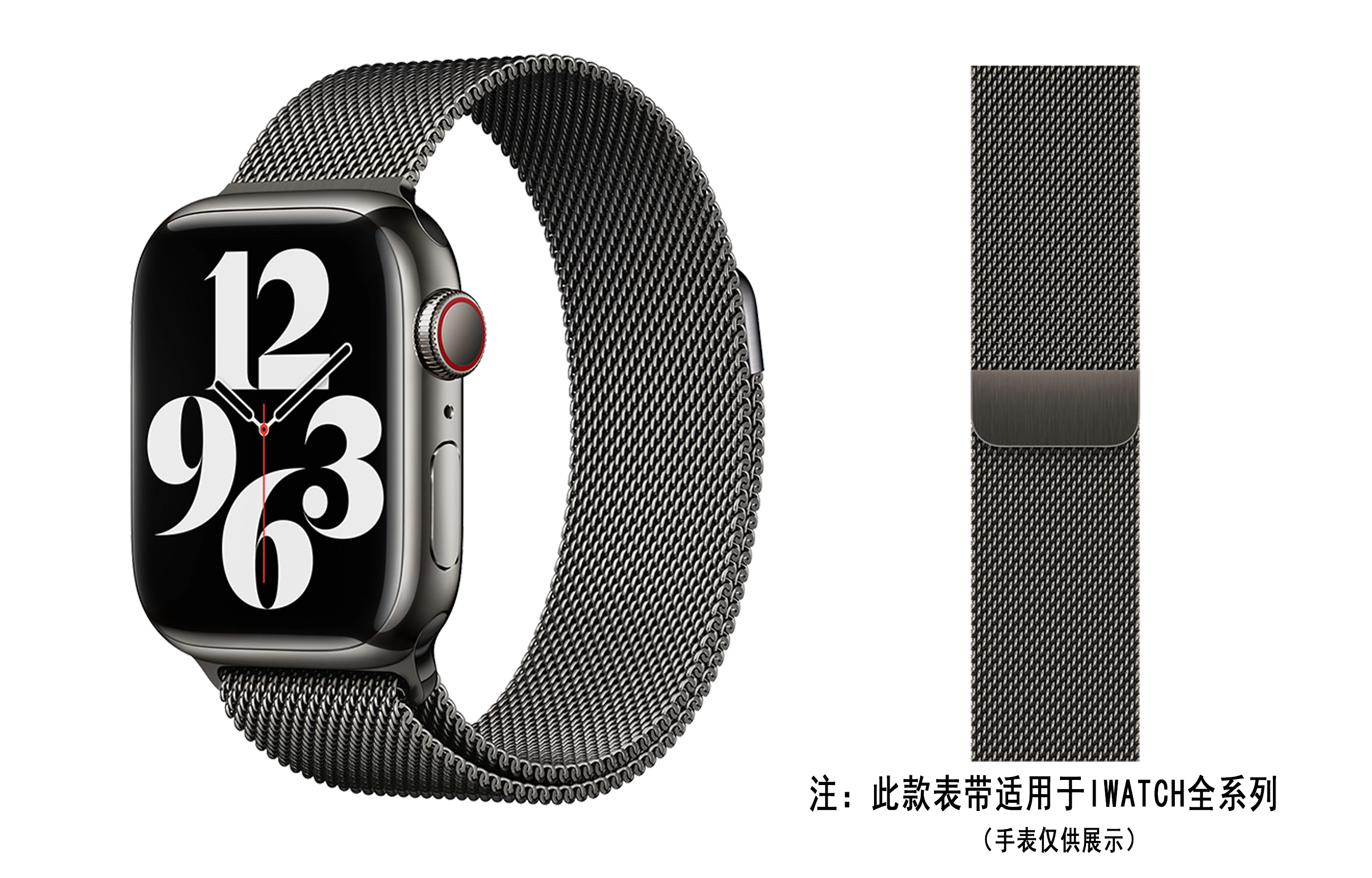 ZS AppleWatchiwatch 22.5MM