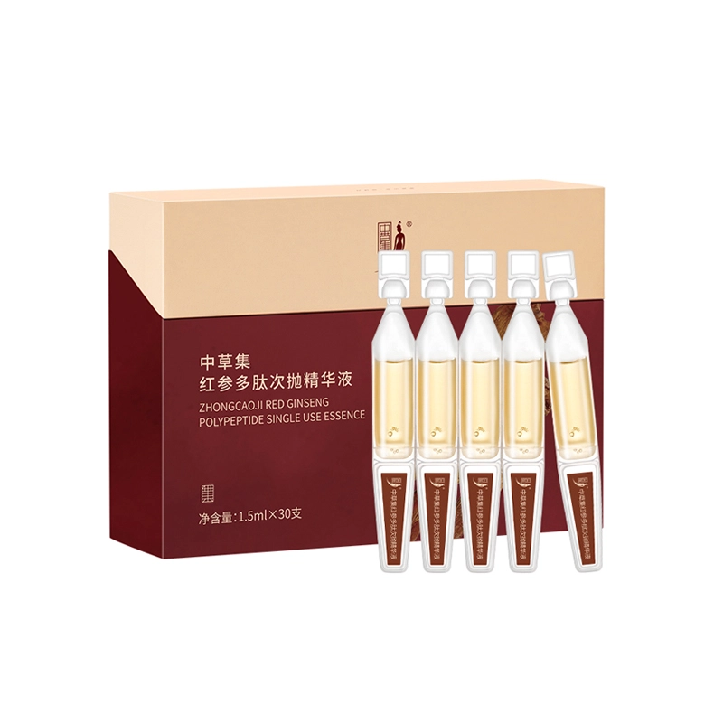 1.5ml*30