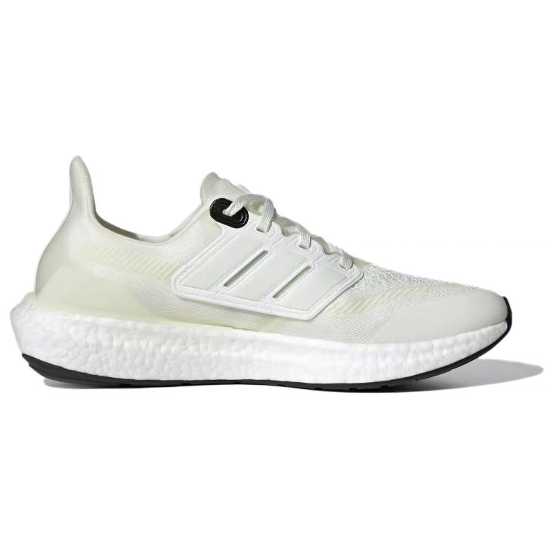adidas Ultraboost 2.0 Made To Be Remade