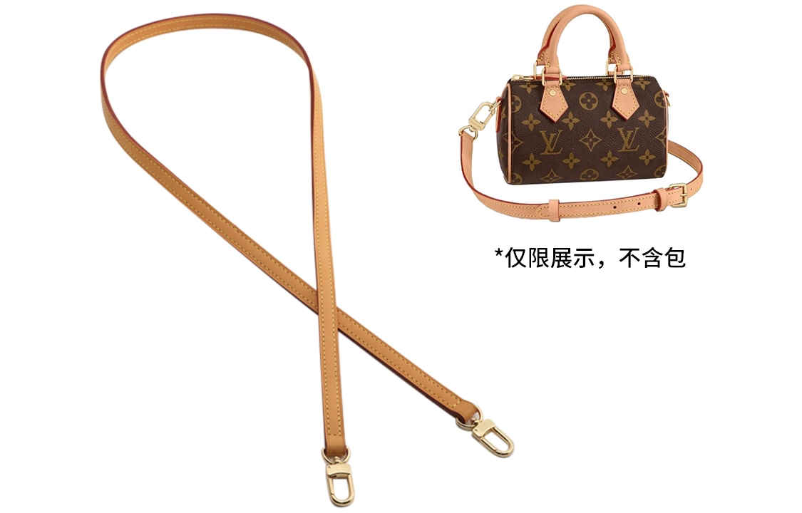 lv speedy nano