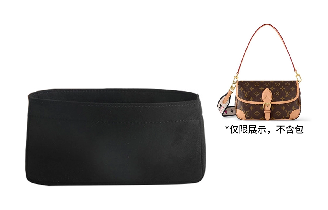 LV nano diane