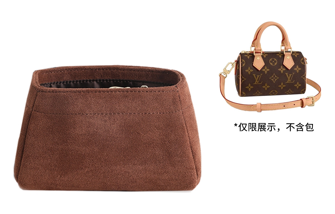 lv speedy nano
