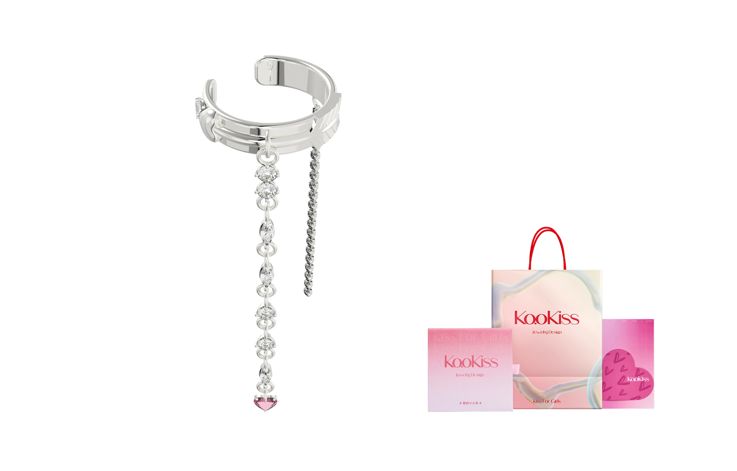 KOOKISS