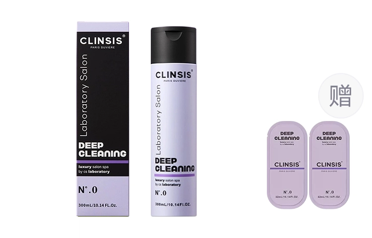 Clinsis