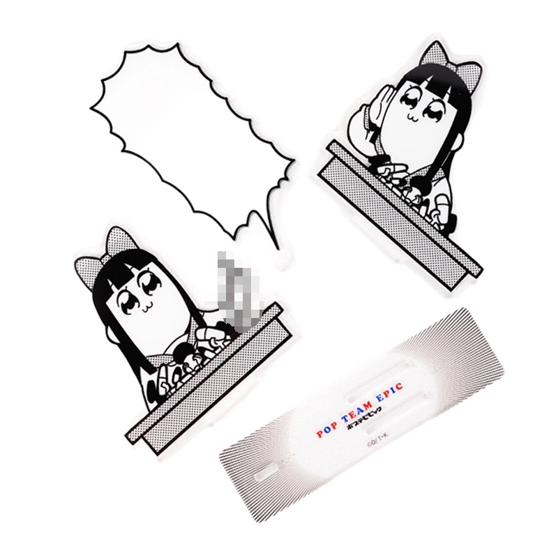 VEF POPPIPI