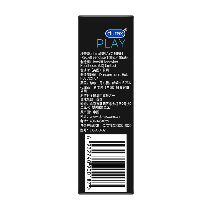 durex