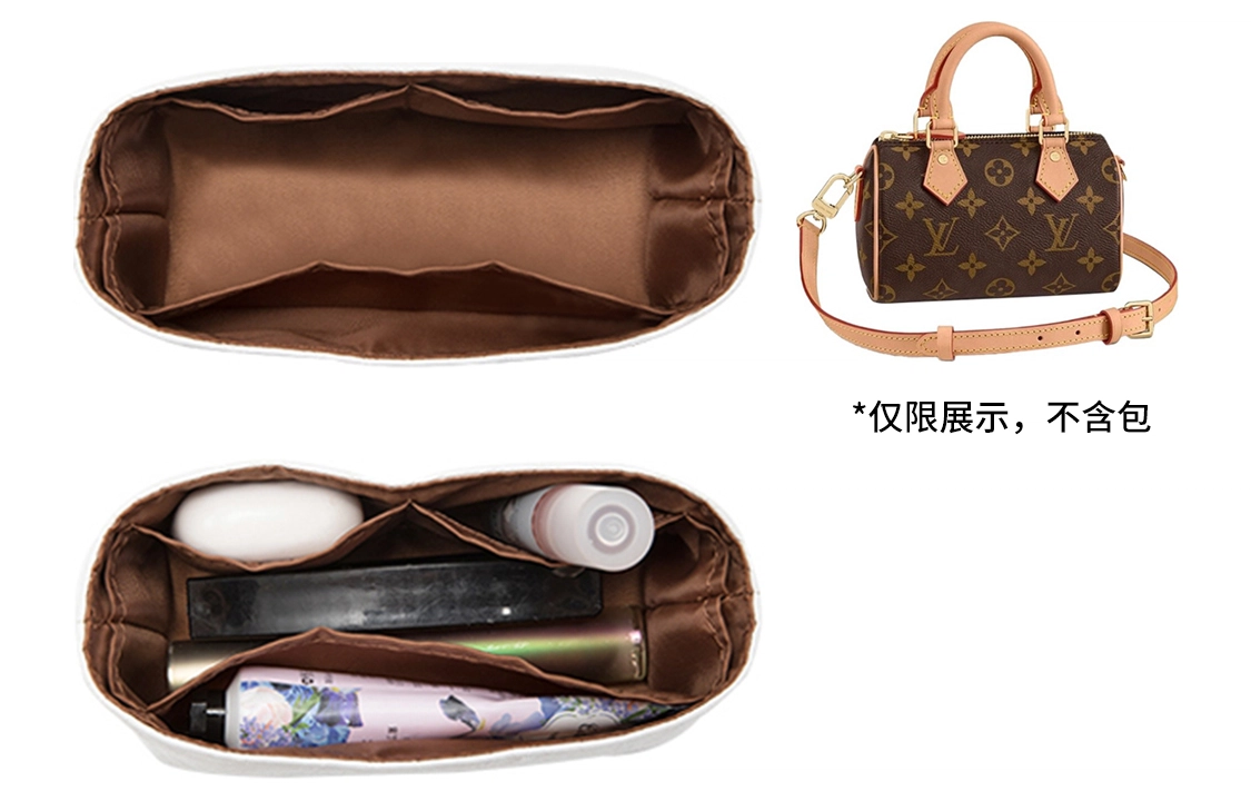 lv speedy nano