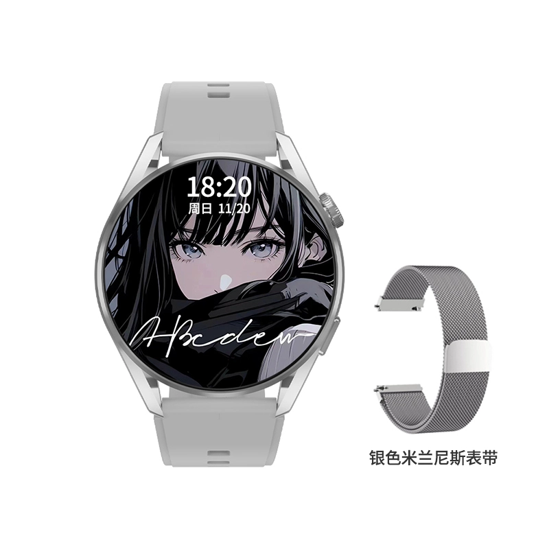 QQ