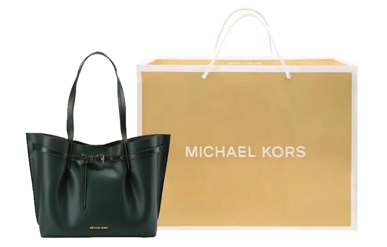 MICHAEL KORS MK Emilia Logo Tote