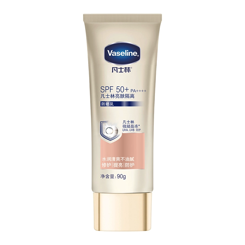 Vaseline SPF50 90g