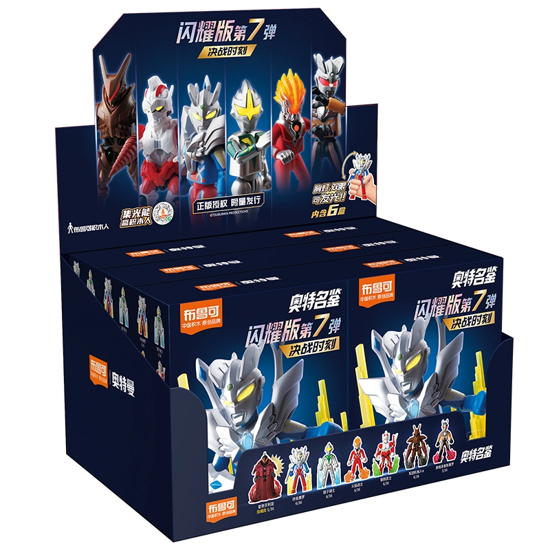 7 6
