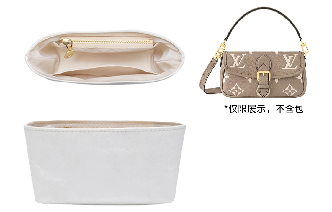 LV nano diane