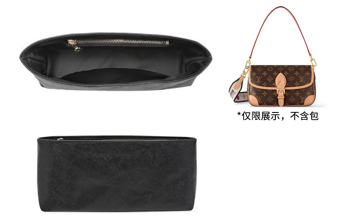 LV nano diane