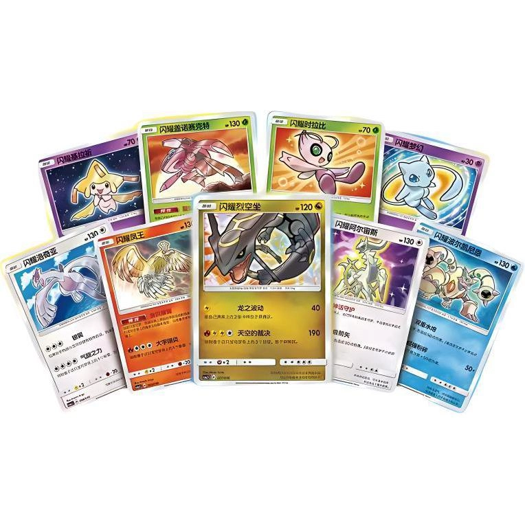 POKEMON )