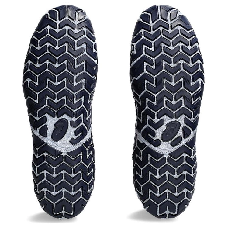 Asics Aggressor 5