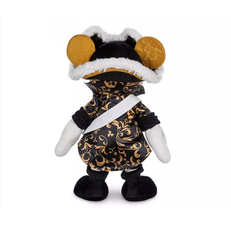 Disney 42cm