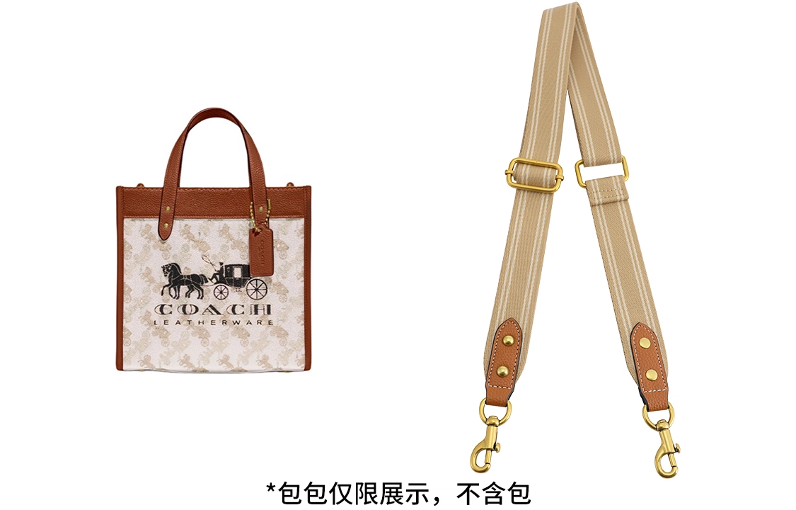 coachfield 22