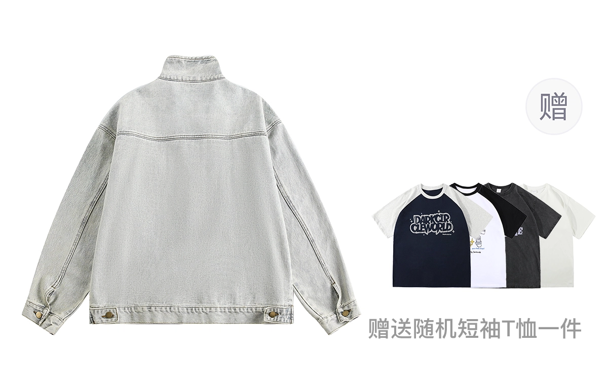 寻星记 美式复古水洗做旧街头机车风立领宽松牛仔外套 男女同款