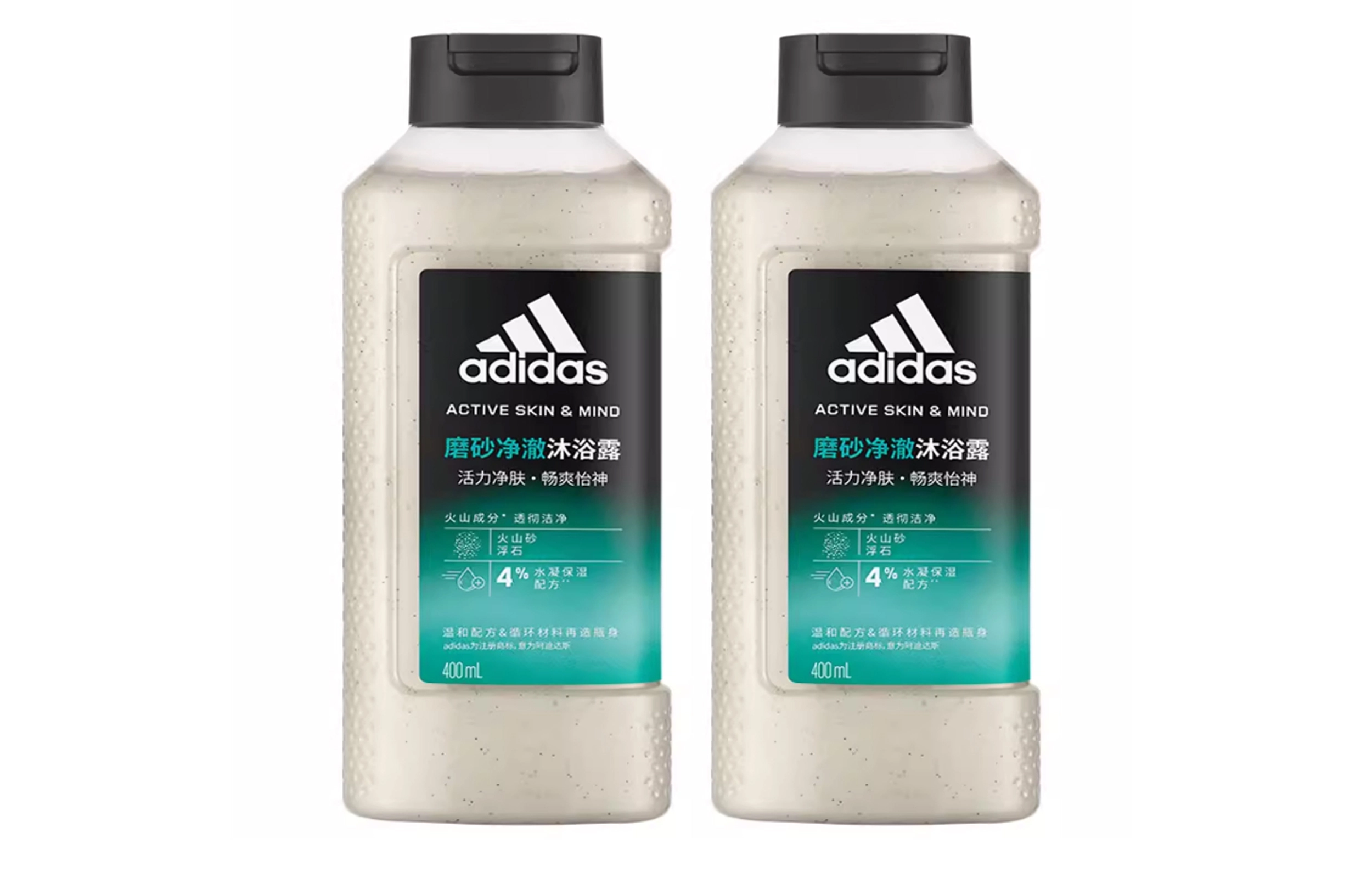 adidas 250ml*2400ml*2