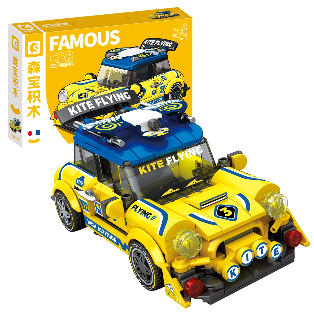SEMBO 714013