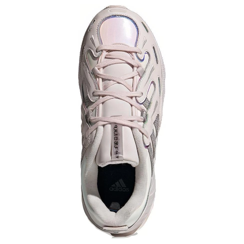 adidas originals EQT Gazelle