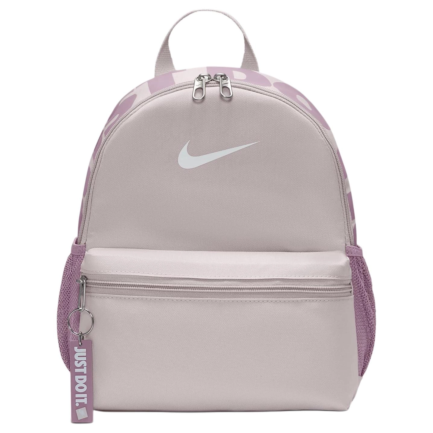Nike Brasilia JDI
