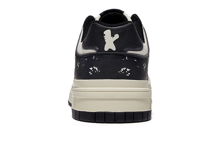 x Feiyue