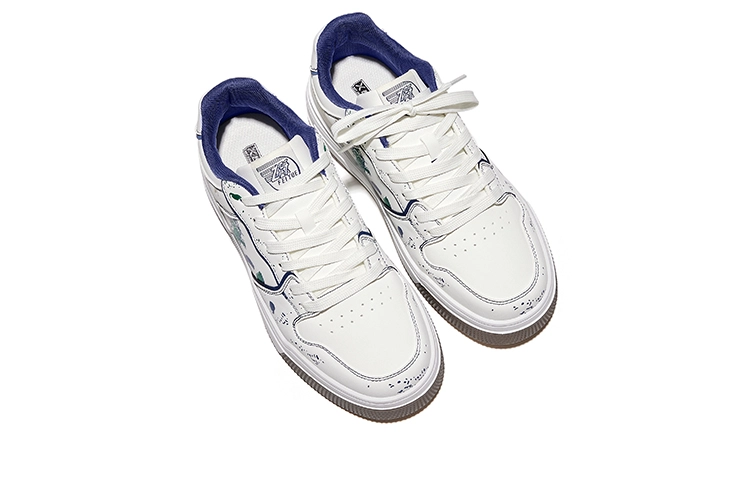 x Feiyue