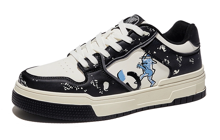 x Feiyue