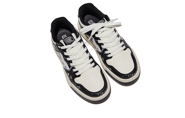 x Feiyue