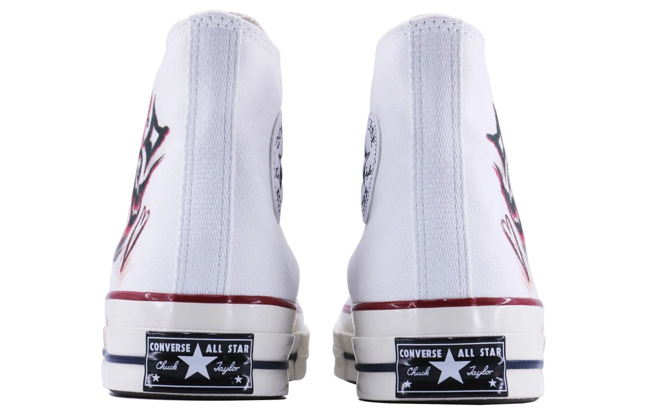 Converse 1970s SDS