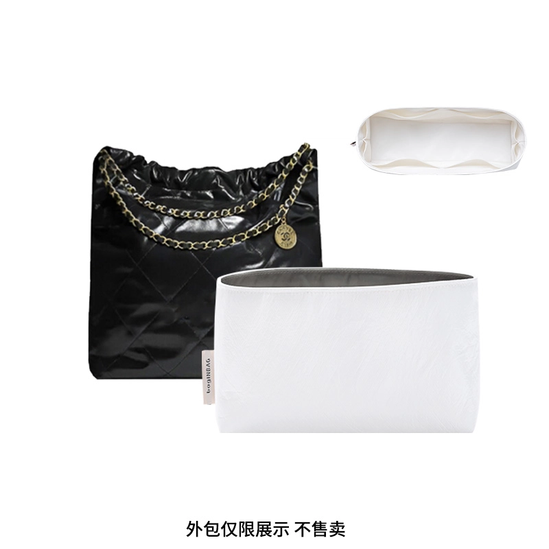 bagINBAG leboy