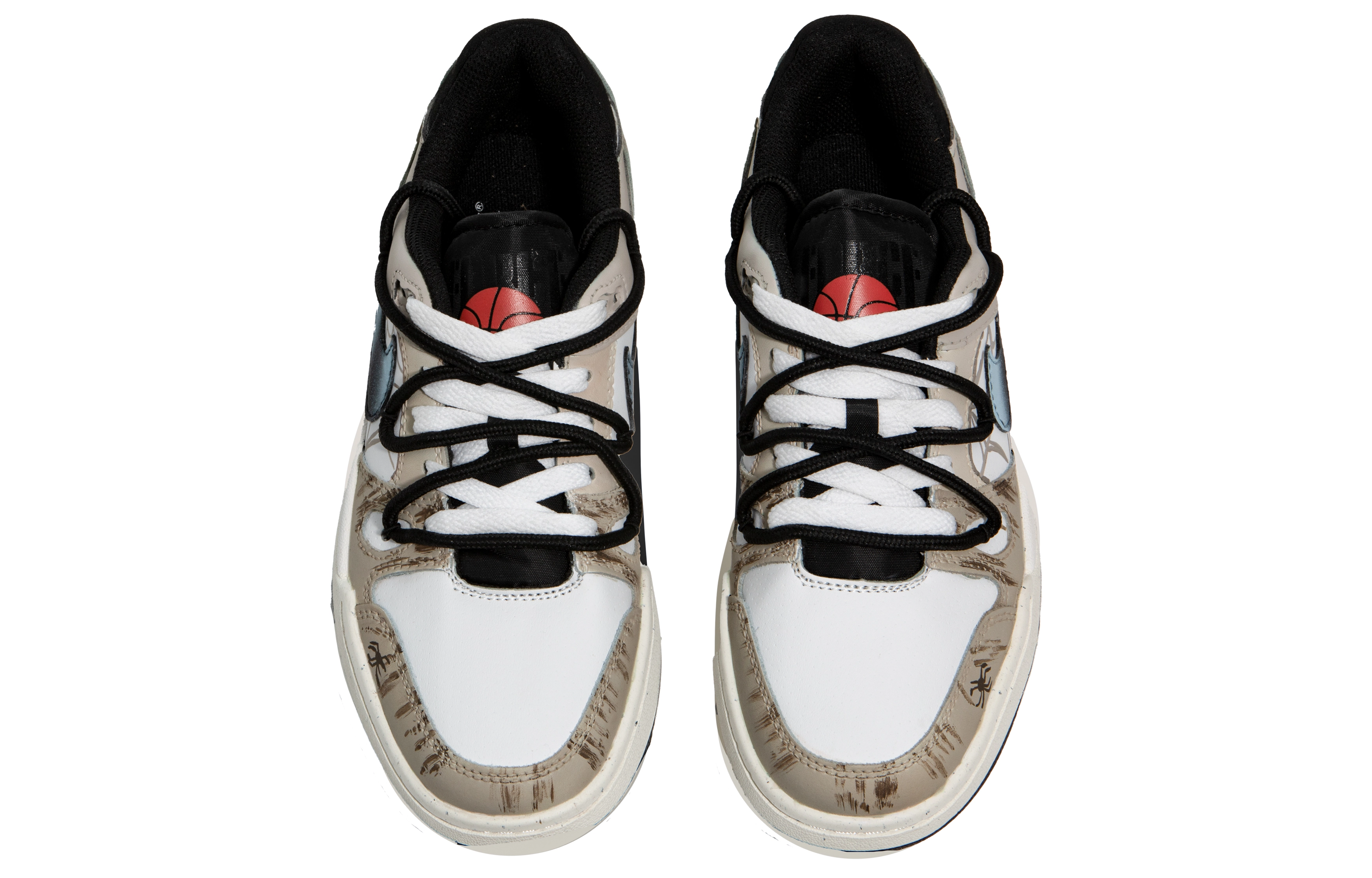 Nike Full Force QXK